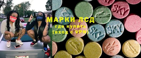 MDMA Кодинск