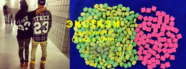 MDMA Кодинск