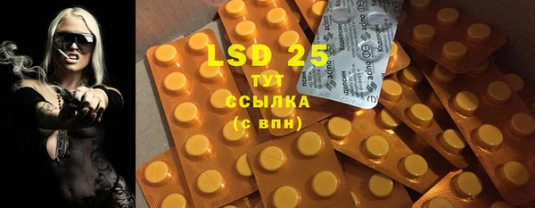 MDMA Кодинск